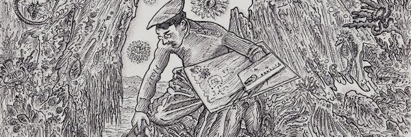 ERWANLEGALLL Profile Banner