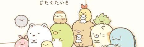 takeiutata's profile banner image
