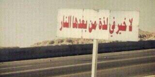 bn_msaad's profile banner image