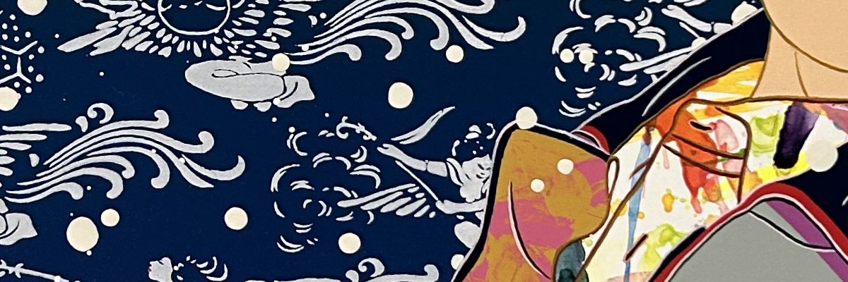 sumadaki banner