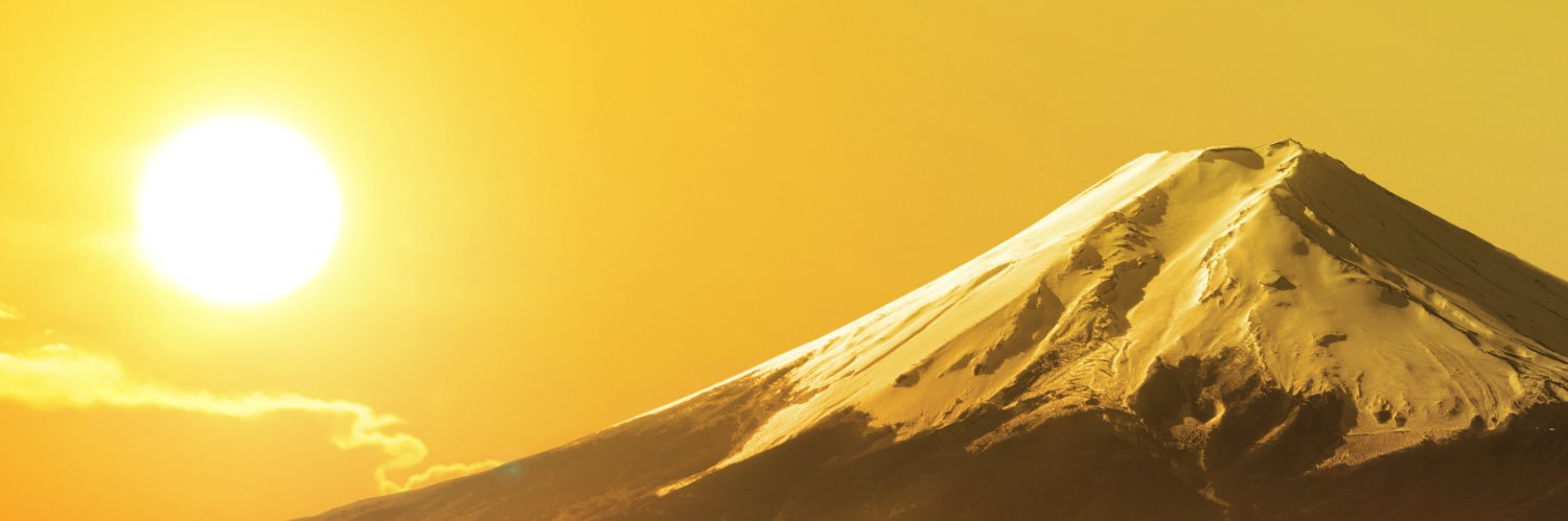 Holy Bible's banner
