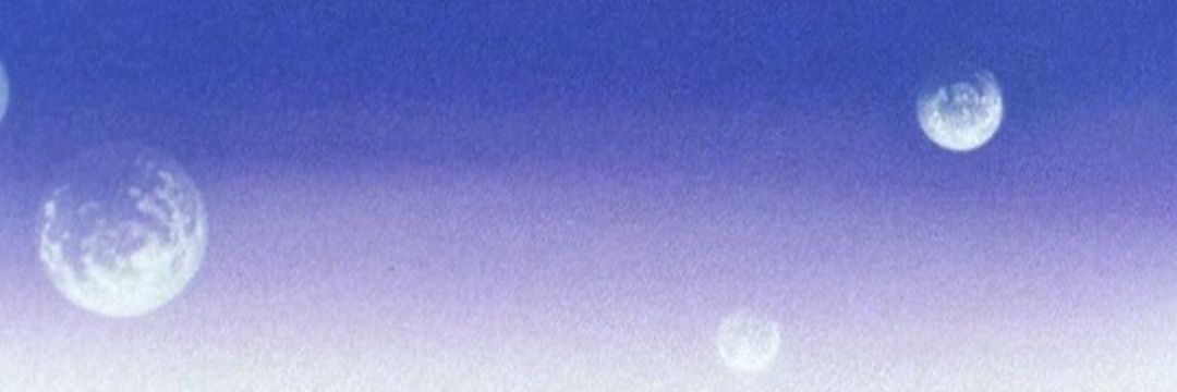 nuc banner