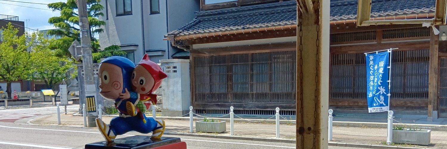 aramasoukainaA's profile banner image