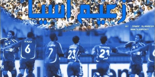 tarig6588's profile banner image