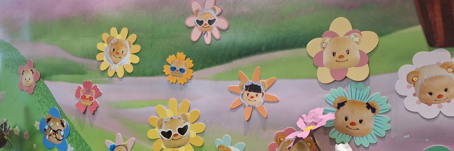 it_mee🤎💜🎀🧸 banner