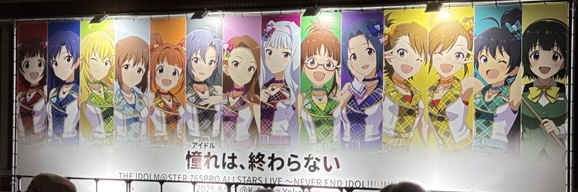 nankai723's profile banner image