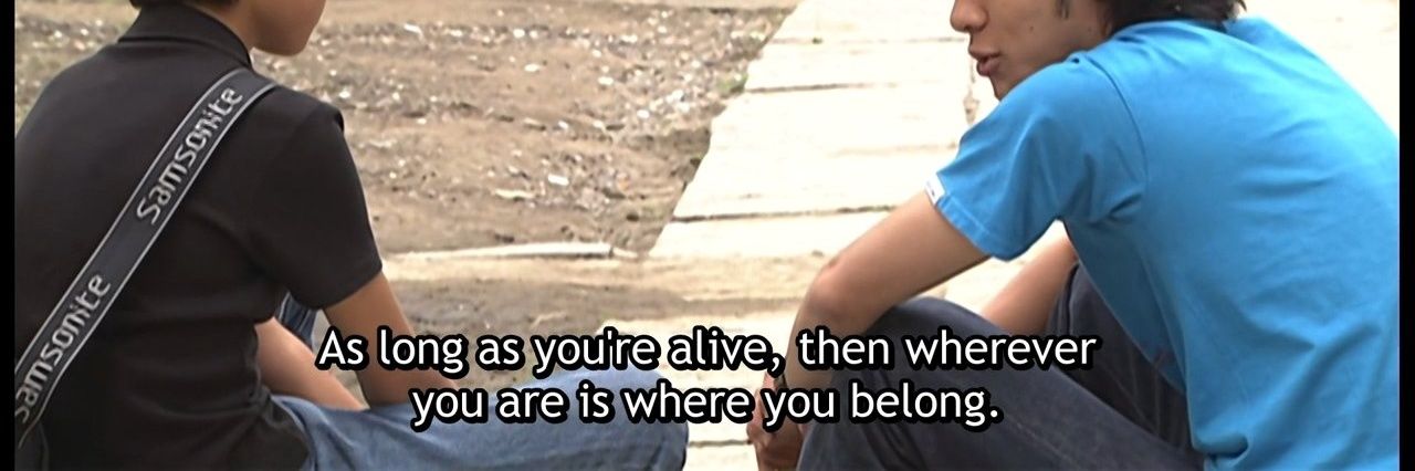 pengawal peribadi istana Zimbabwe banner