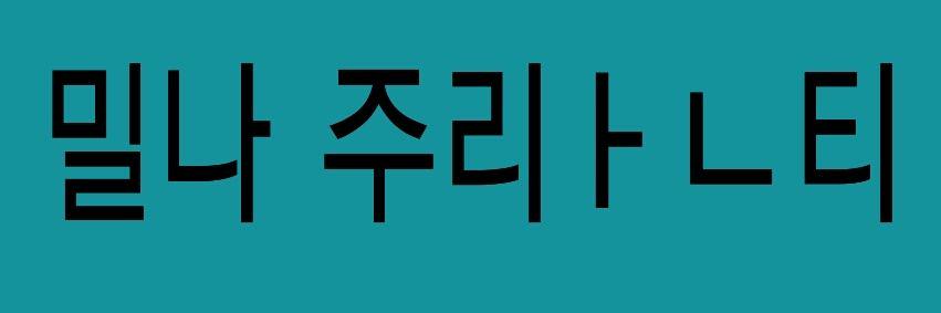 KimMirna's profile banner image