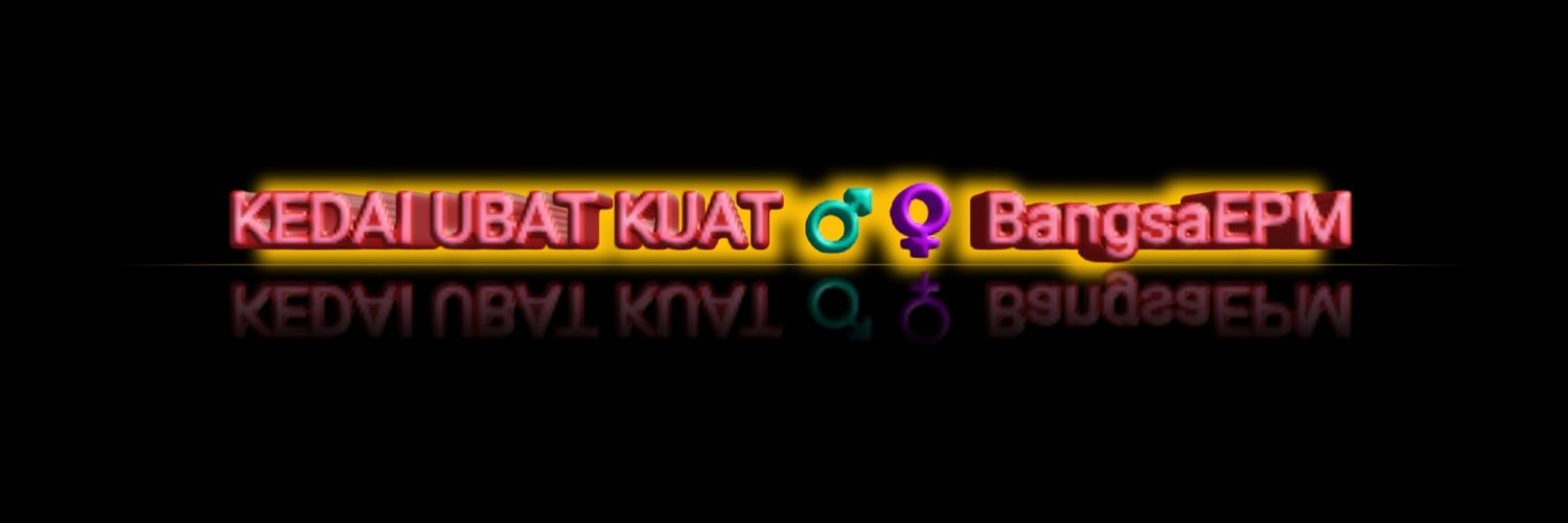 metafore2000's profile banner image