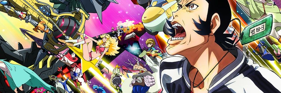 Space✩Dandy banner