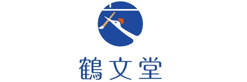kakubundo151's profile banner image