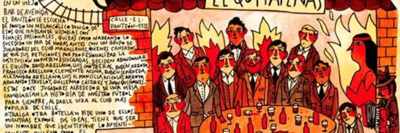 sebadelcanto's profile banner image