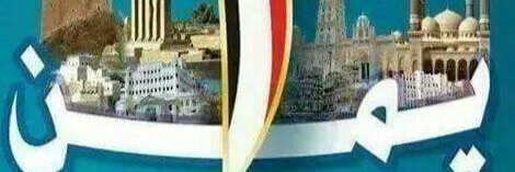 معمرالحاج(العقيلي) banner