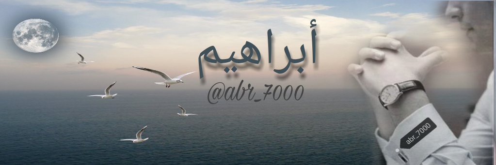abr_7000's profile banner image