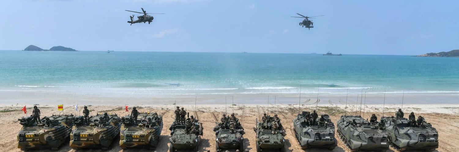 Exercise Cobra Gold banner