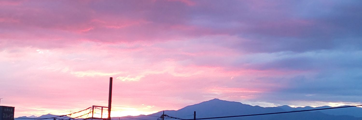 eee258's profile banner image