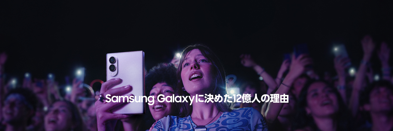 Samsung Japan (@SamsungJPN) / X