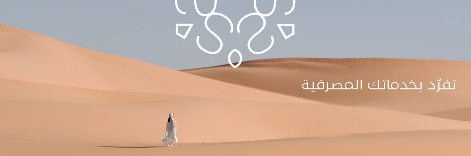 BSF_sa's profile banner image