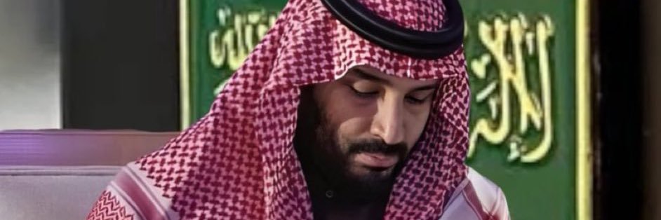 🇸🇦ツسعيد الحامد banner