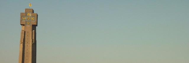Htwie's profile banner image