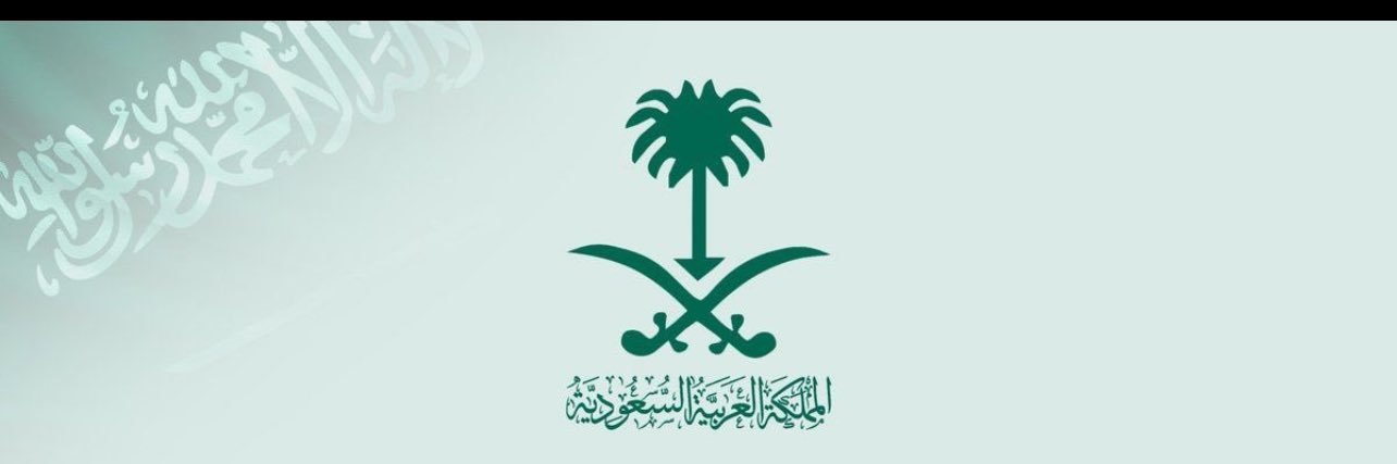 alsubasn's profile banner image
