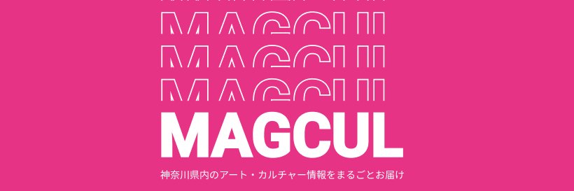 MAGCUL's profile banner image