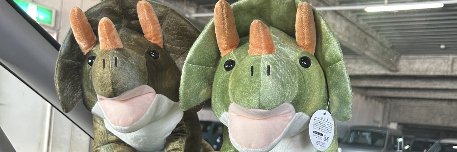 guucyan___'s profile banner image