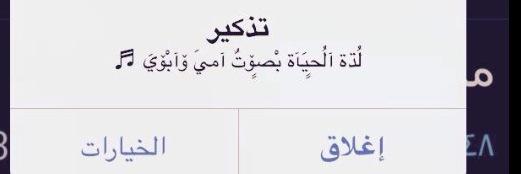 aammarh123's profile banner image