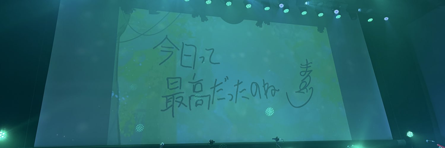 naka_66's profile banner image