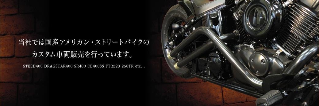 FACTIONcoltd's profile banner image