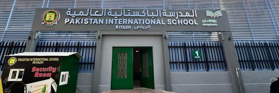PISRSchool's profile banner image