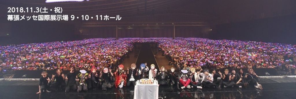 Ru_ka_uta's profile banner image
