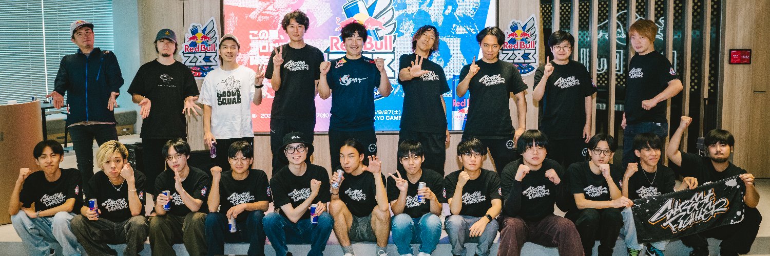 レッドブル ゲーミング🎮️ banner