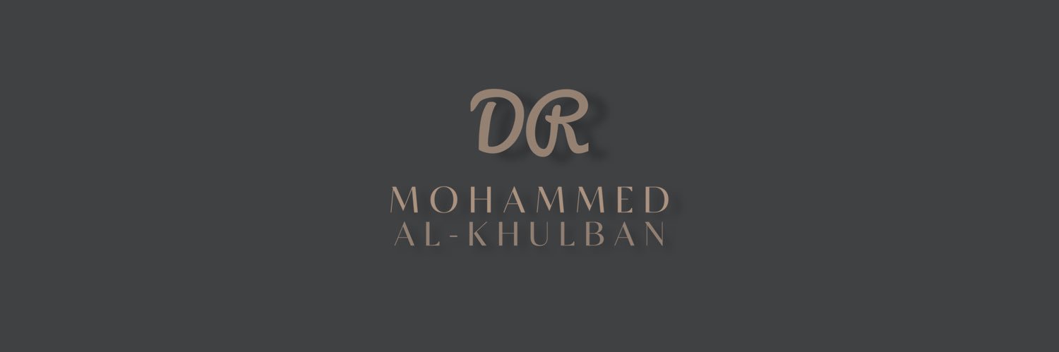 محمّد بن سعيد .. banner