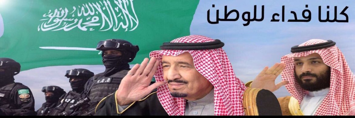 Mshal5030's profile banner image