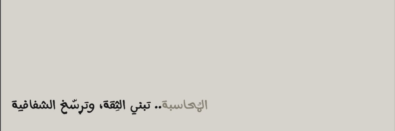_N2iii's profile banner image