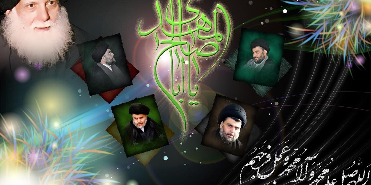 shawk20's profile banner image