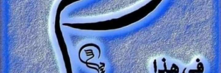 kkmlkkml1122's profile banner image