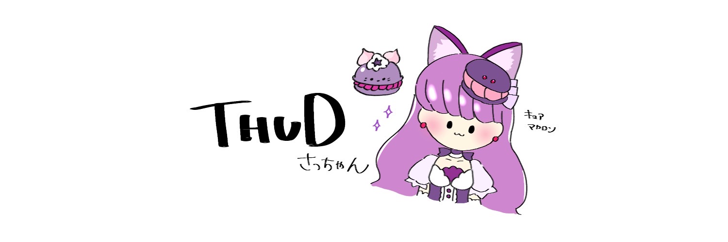 THUD（さっちゃん） banner