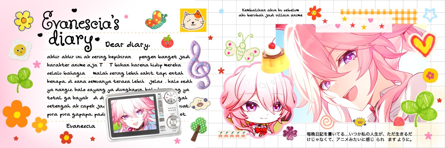 lan ☆ : openk 🧃 banner