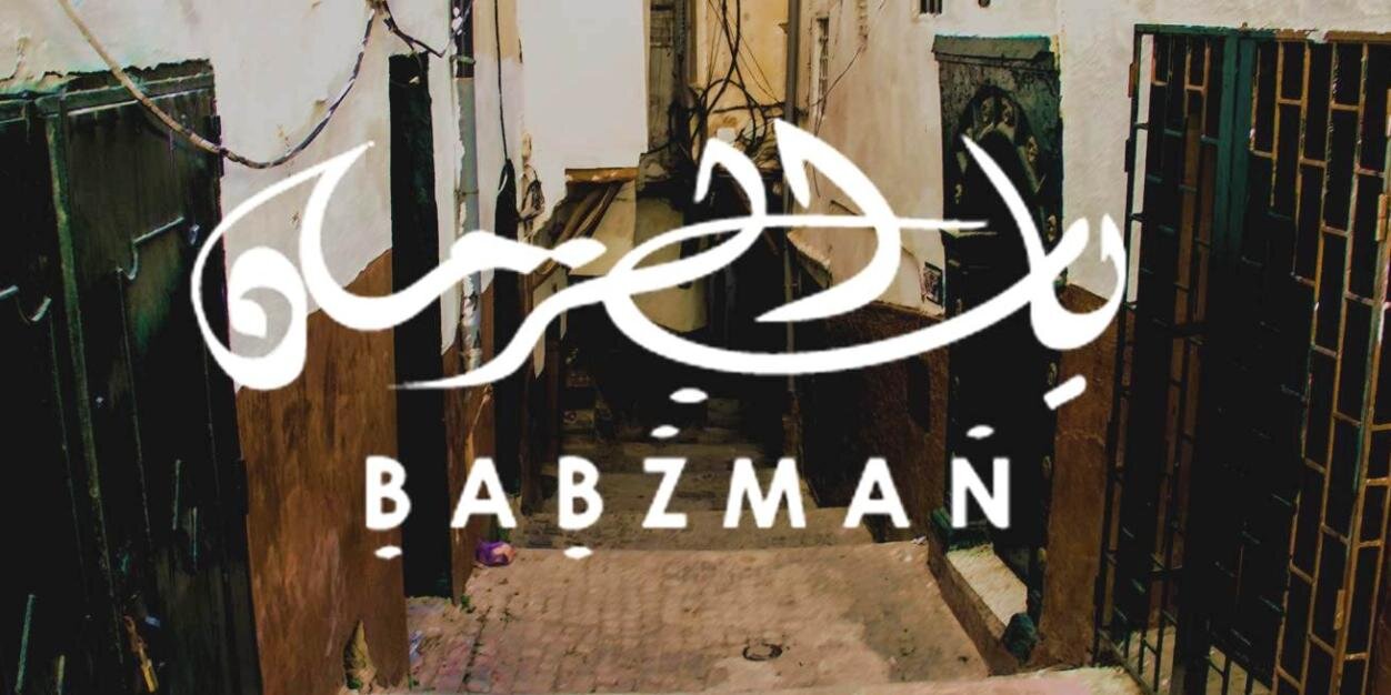 Babzman1's profile banner image