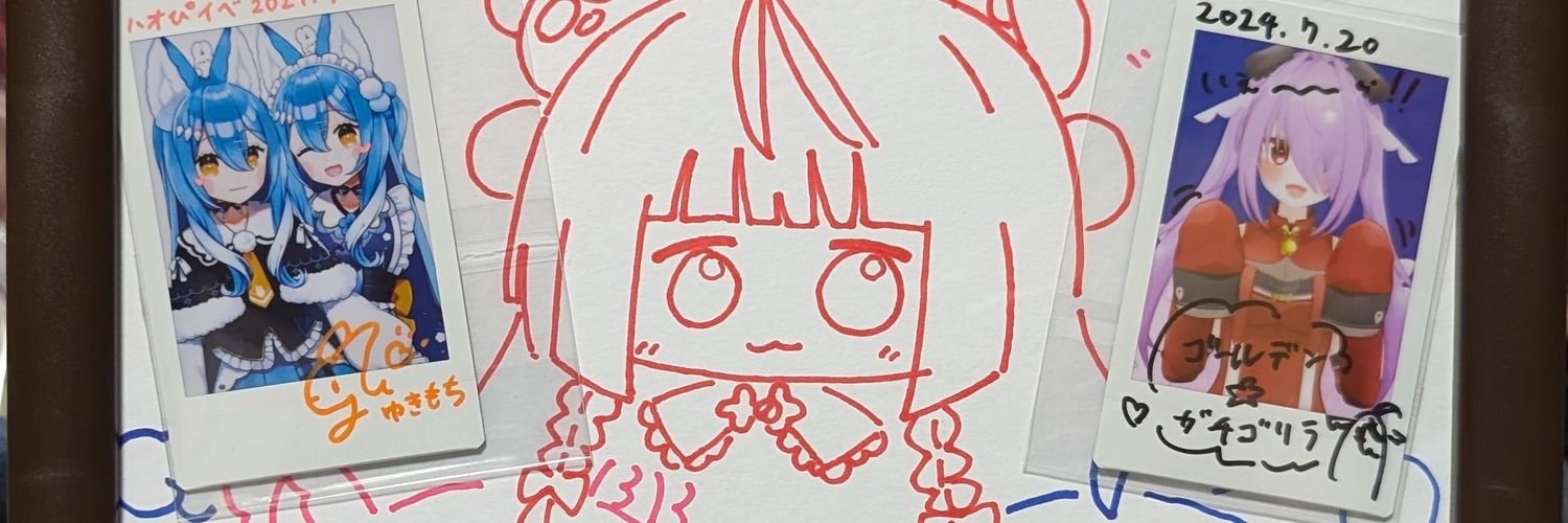 hiro_isi's profile banner image