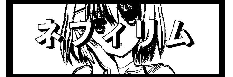 N_PHLM's profile banner image