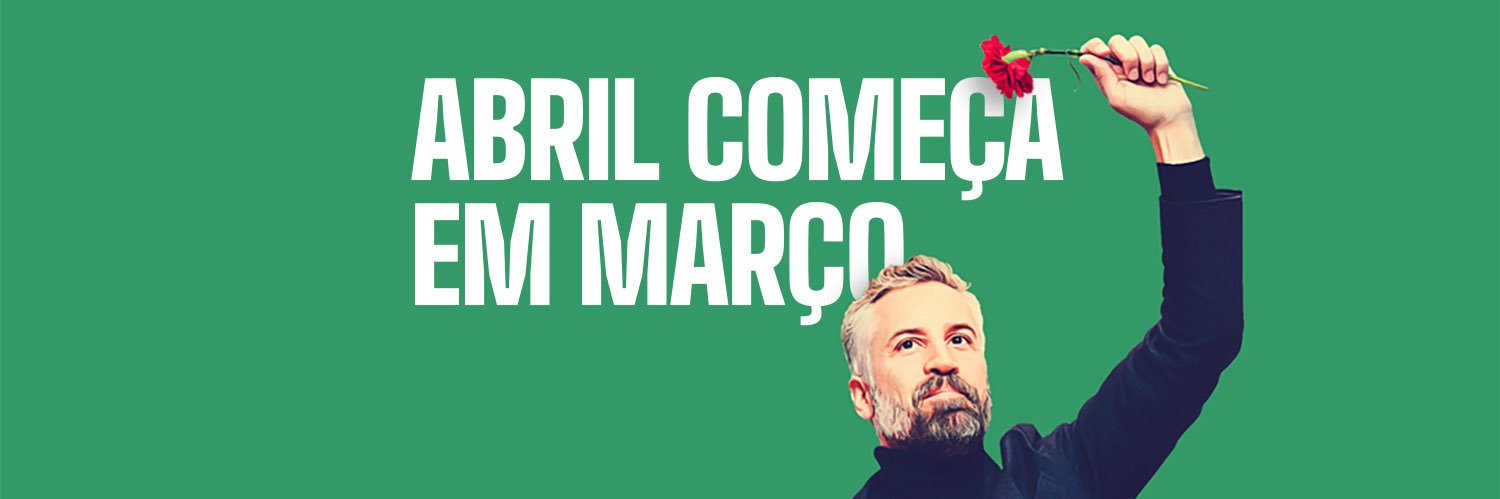 lourencodaniel1's profile banner image
