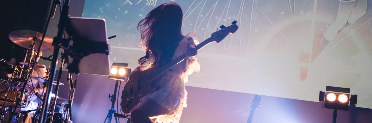 黒猫探偵まめ(まてぃーにゃ)@ハギオス🐦 banner