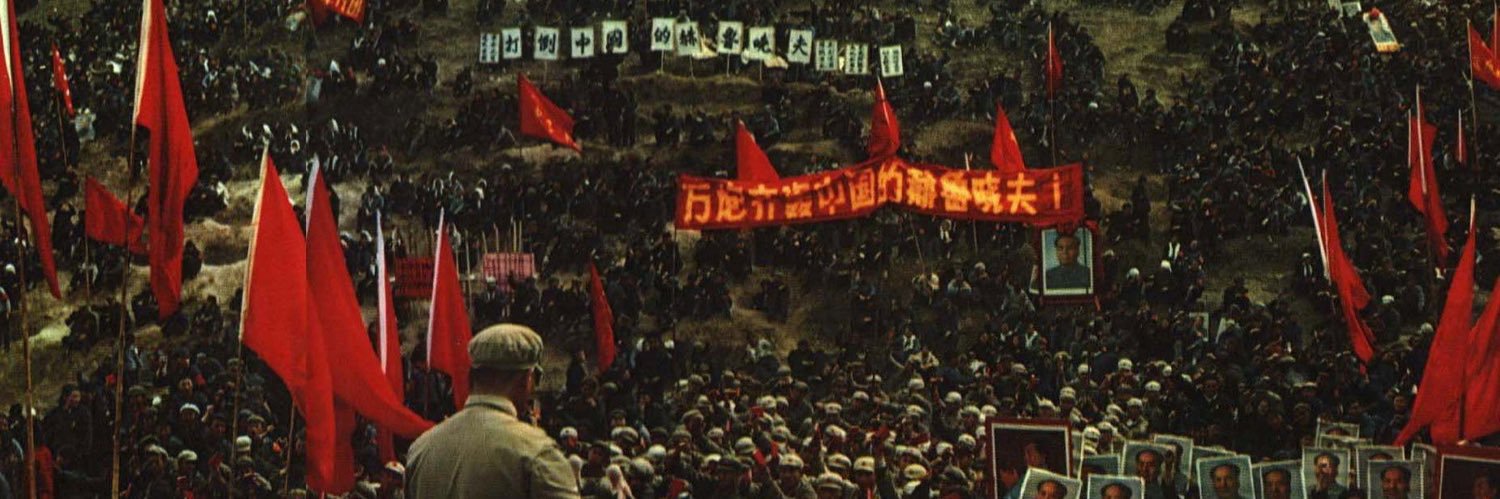 Leftist's profile banner image