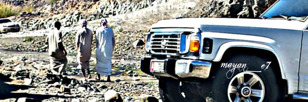 1996Mayan's profile banner image