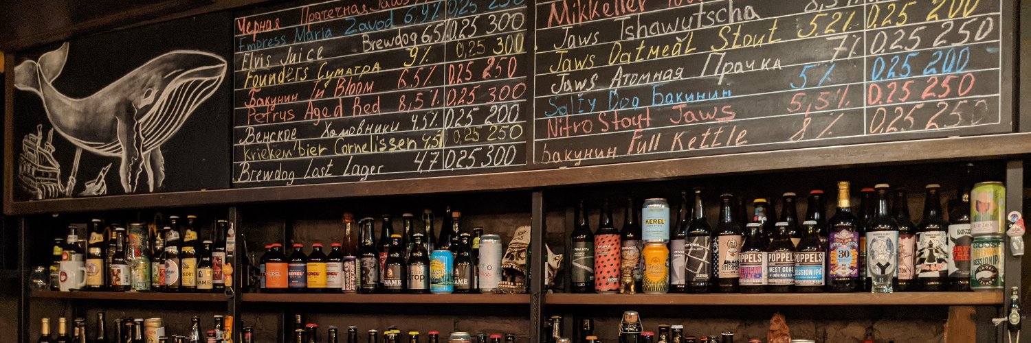 tktk / てけてけ / primeNumber SRE banner