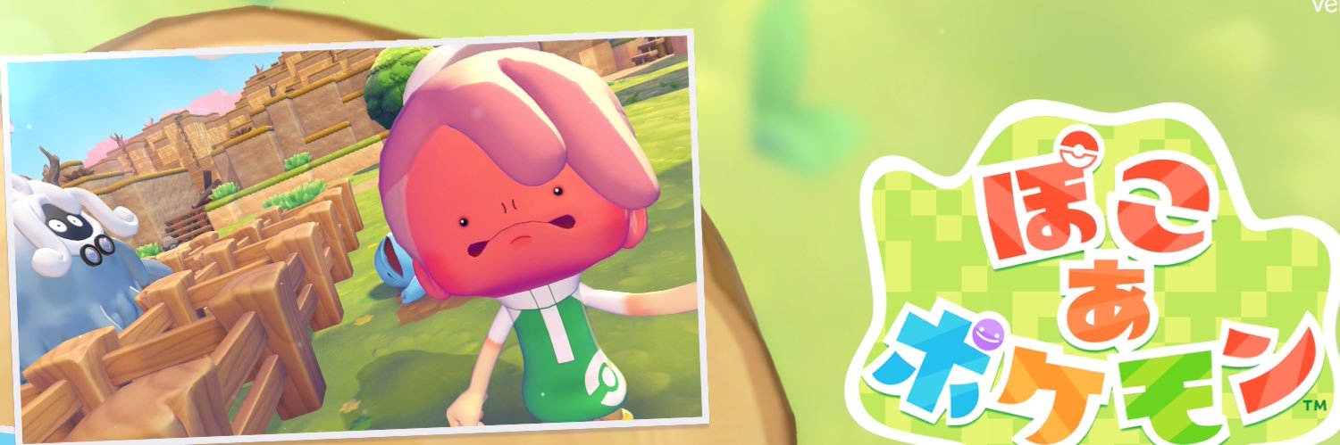 p_kai_62's profile banner image