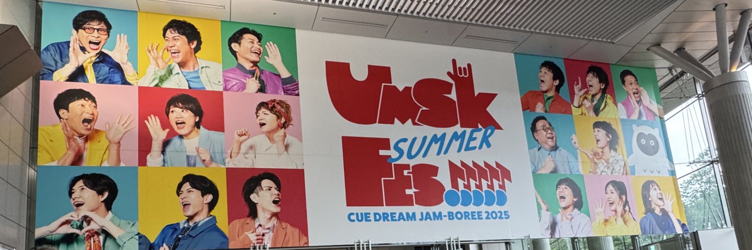 cya95's profile banner image